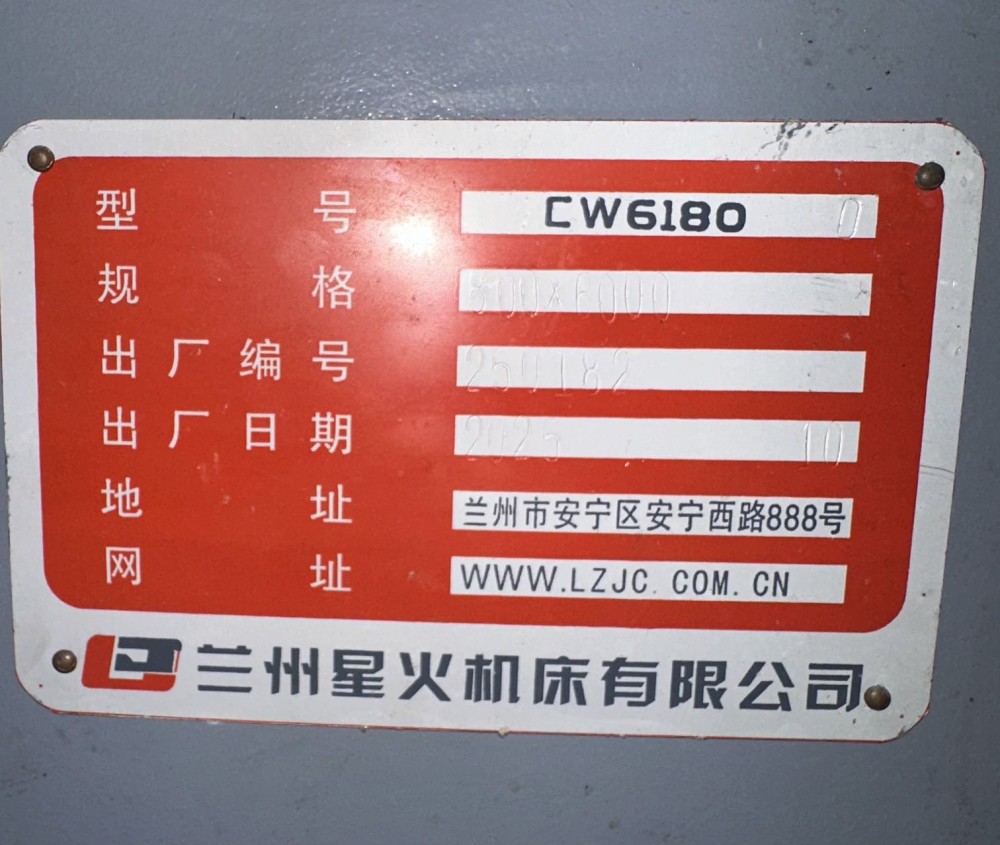 微信图片_20260822140401.jpg