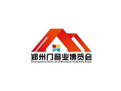 郑州门窗业博览会Zhengzhou door and window industry Expo